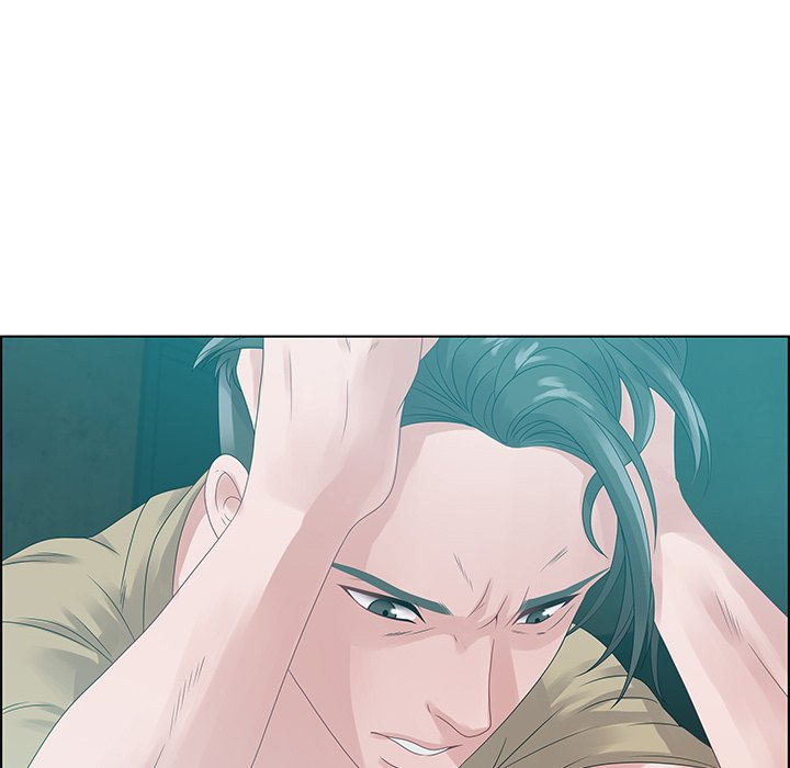 Tasty Missus x4 - Chapter 0 45 Tasty Missus x4 - Chapter 0 45