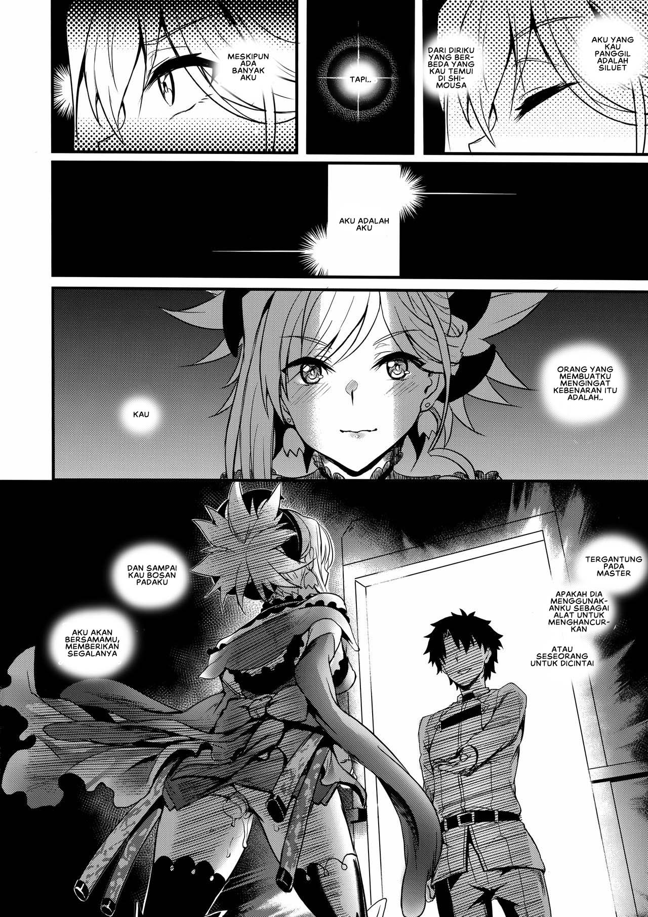 Tengen no Kiku, Mata Itsu no Hi ka - Chapter 1 27 Tengen no Kiku, Mata Itsu no Hi ka - Chapter 1 27