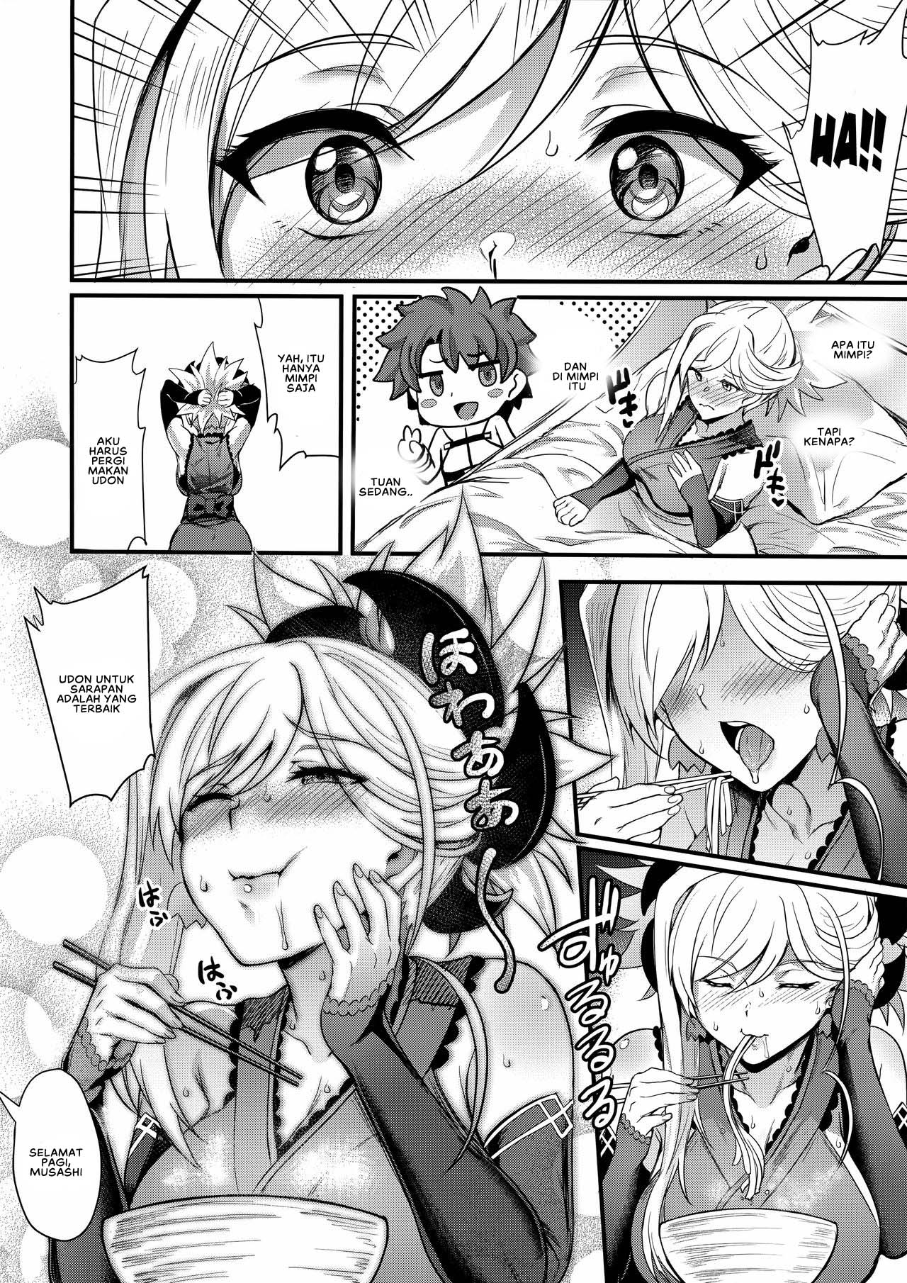 Tengen no Kiku, Mata Itsu no Hi ka - Chapter 1 7 Tengen no Kiku, Mata Itsu no Hi ka - Chapter 1 7