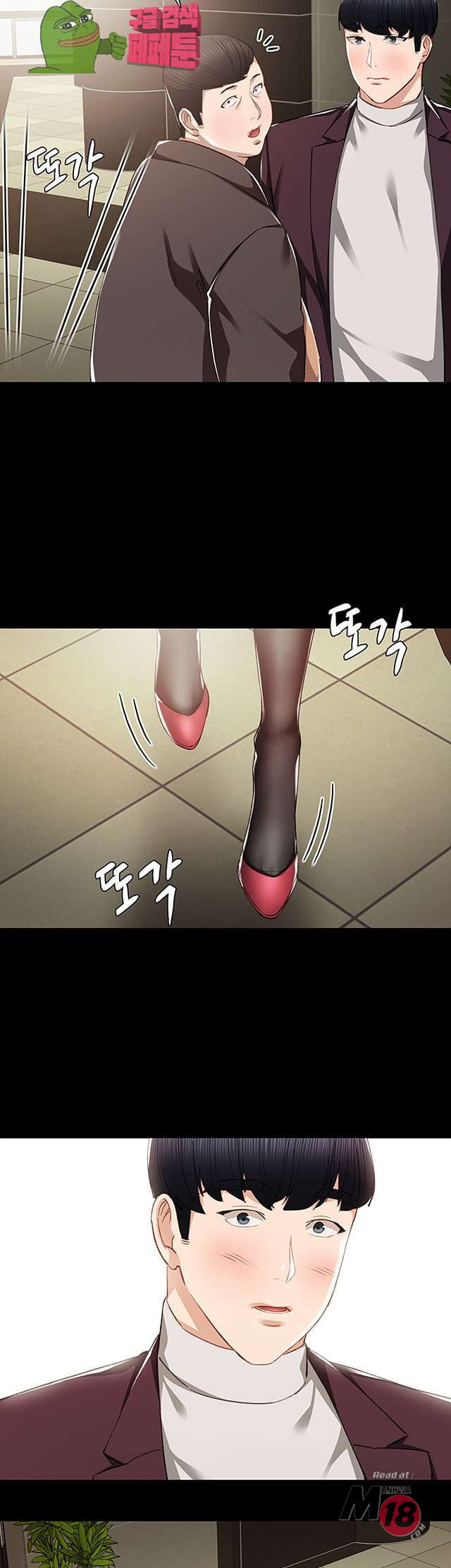 Teaching Practice - Chapter 15 3 Teaching Practice - Chapter 15 3