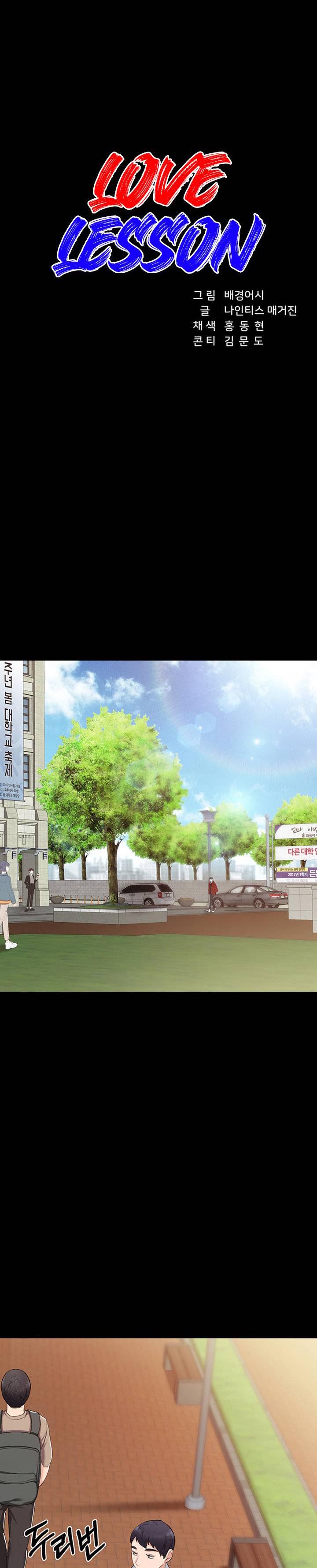 Teaching Practice - Chapter 65 2 Teaching Practice - Chapter 65 2