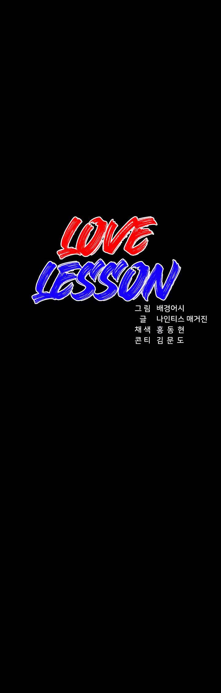 Teaching Practice - Chapter 78 2 Teaching Practice - Chapter 78 2