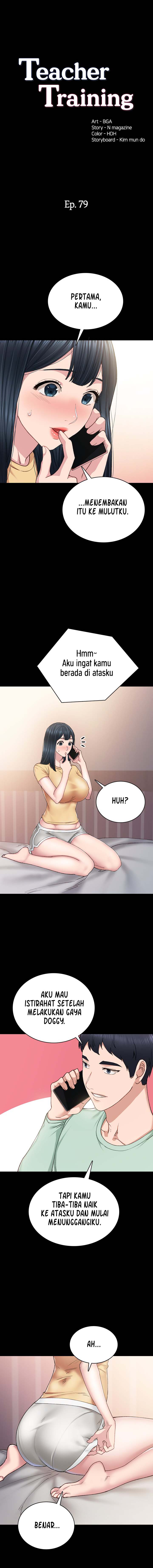 Teaching Practice - Chapter 79 2 Teaching Practice - Chapter 79 2