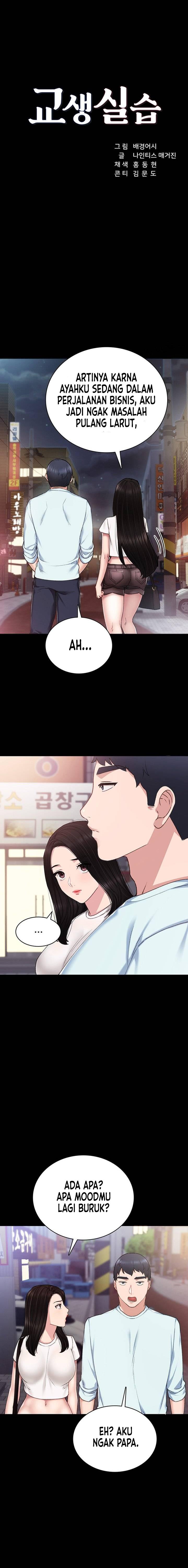 Teaching Practice - Chapter 58 3 Teaching Practice - Chapter 58 3