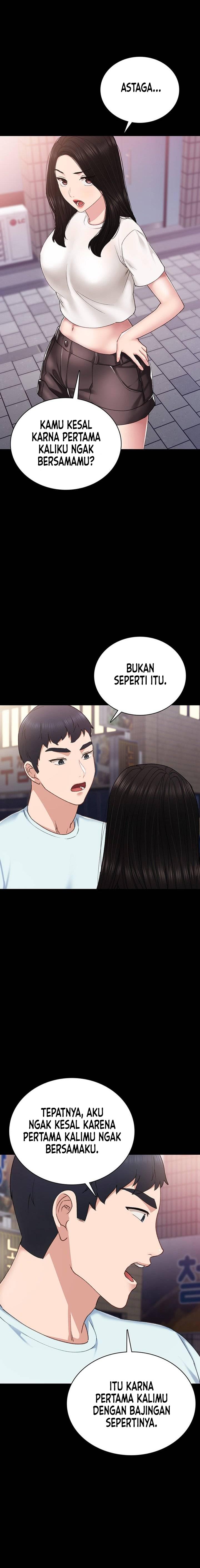 Teaching Practice - Chapter 58 4 Teaching Practice - Chapter 58 4