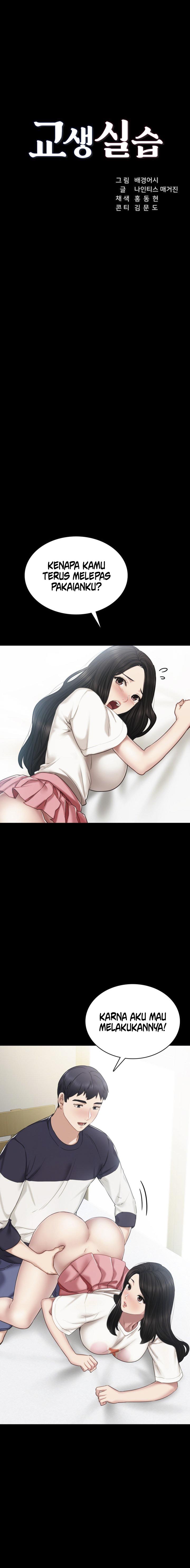 Teaching Practice - Chapter 52 2 Teaching Practice - Chapter 52 2