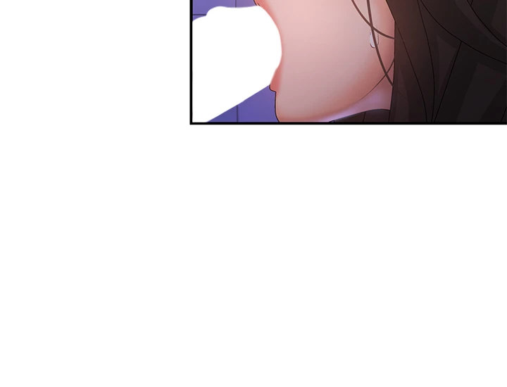 Teen Aunt - Chapter 38 28