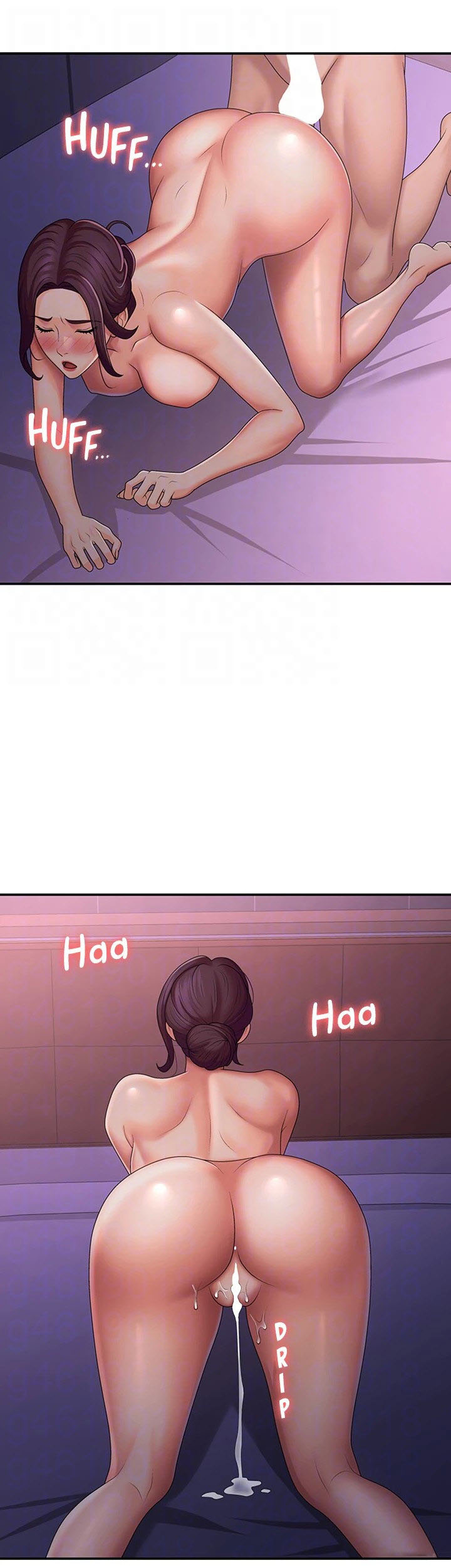 Teen Aunt - Chapter 62 17