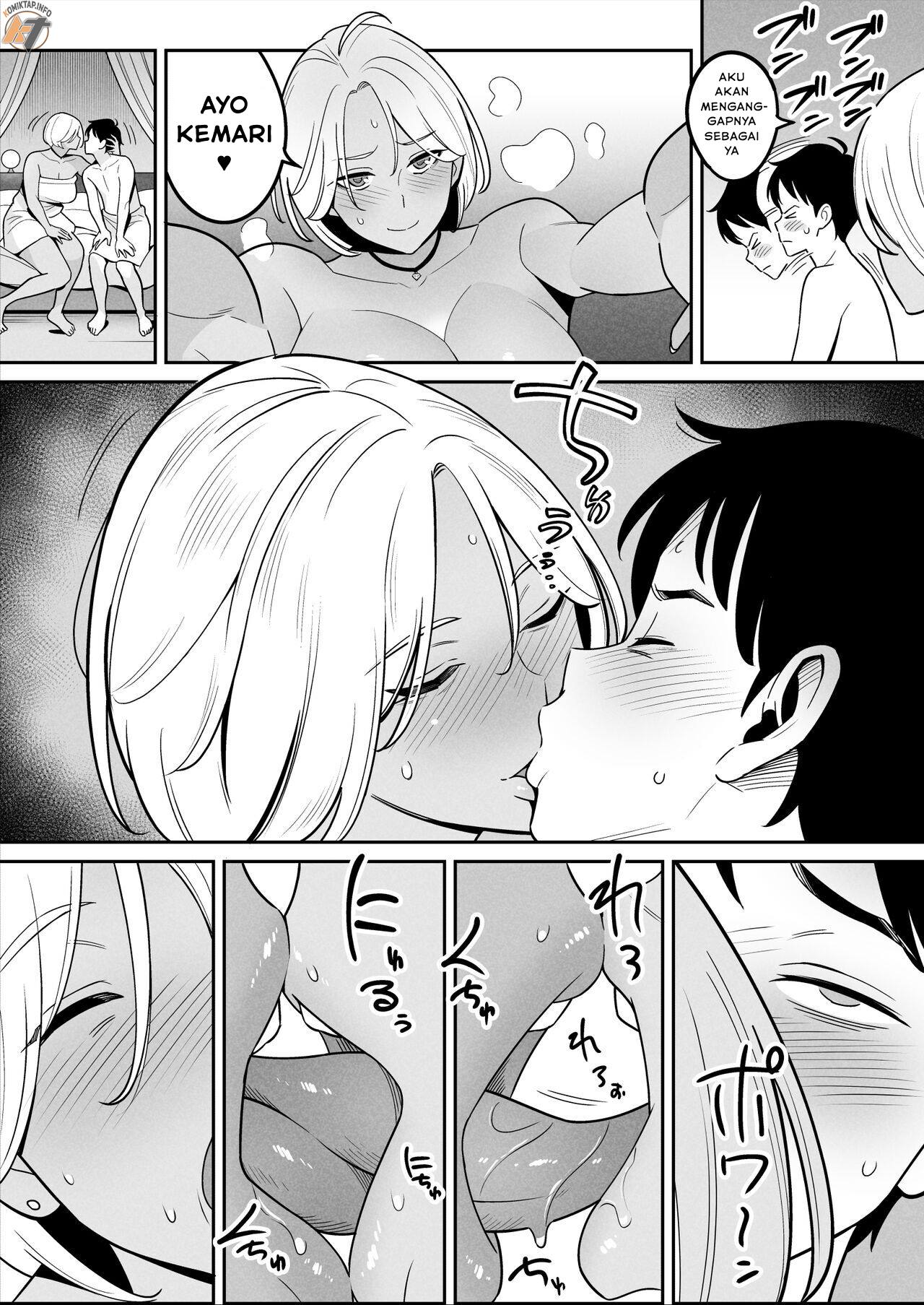Truck Girl to Iede Boy Otona e no Tabi - Chapter 1 17 Truck Girl to Iede Boy Otona e no Tabi - Chapter 1 17