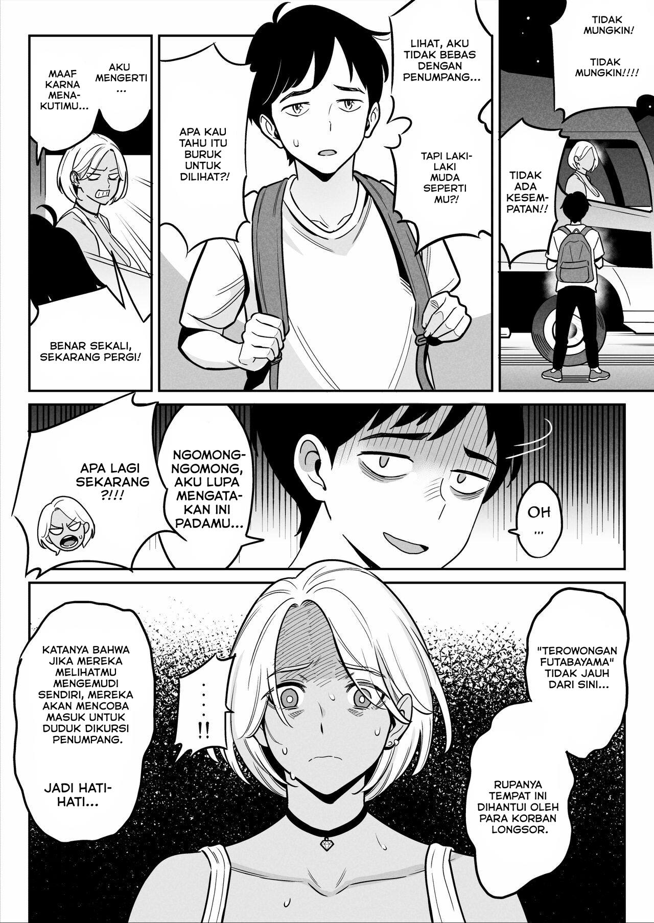 Truck Girl to Iede Boy Otona e no Tabi - Chapter 1 7 Truck Girl to Iede Boy Otona e no Tabi - Chapter 1 7