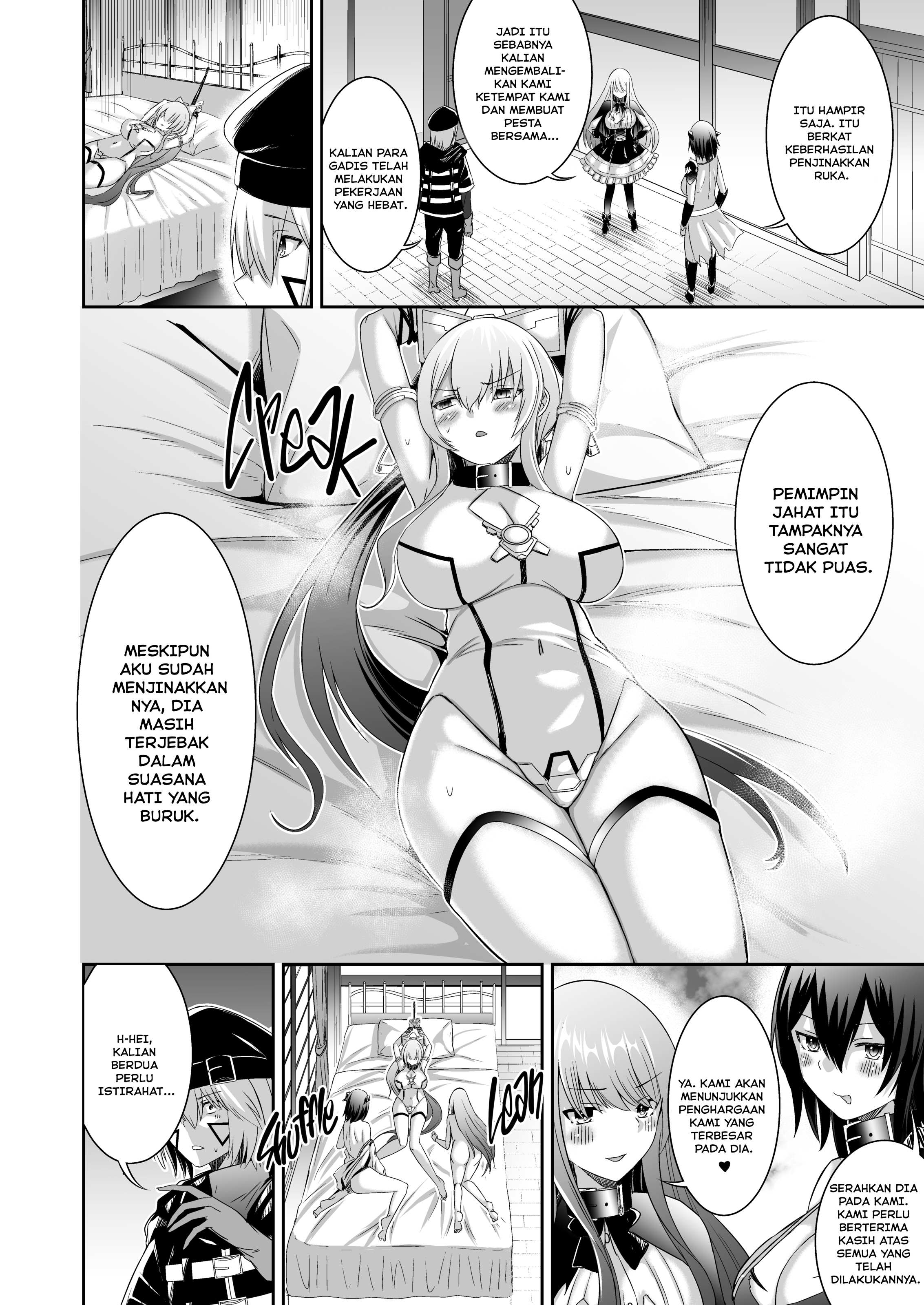 Tsuihou Tamer no NTR Fukushuudan - Chapter 3 28 Tsuihou Tamer no NTR Fukushuudan - Chapter 3 28