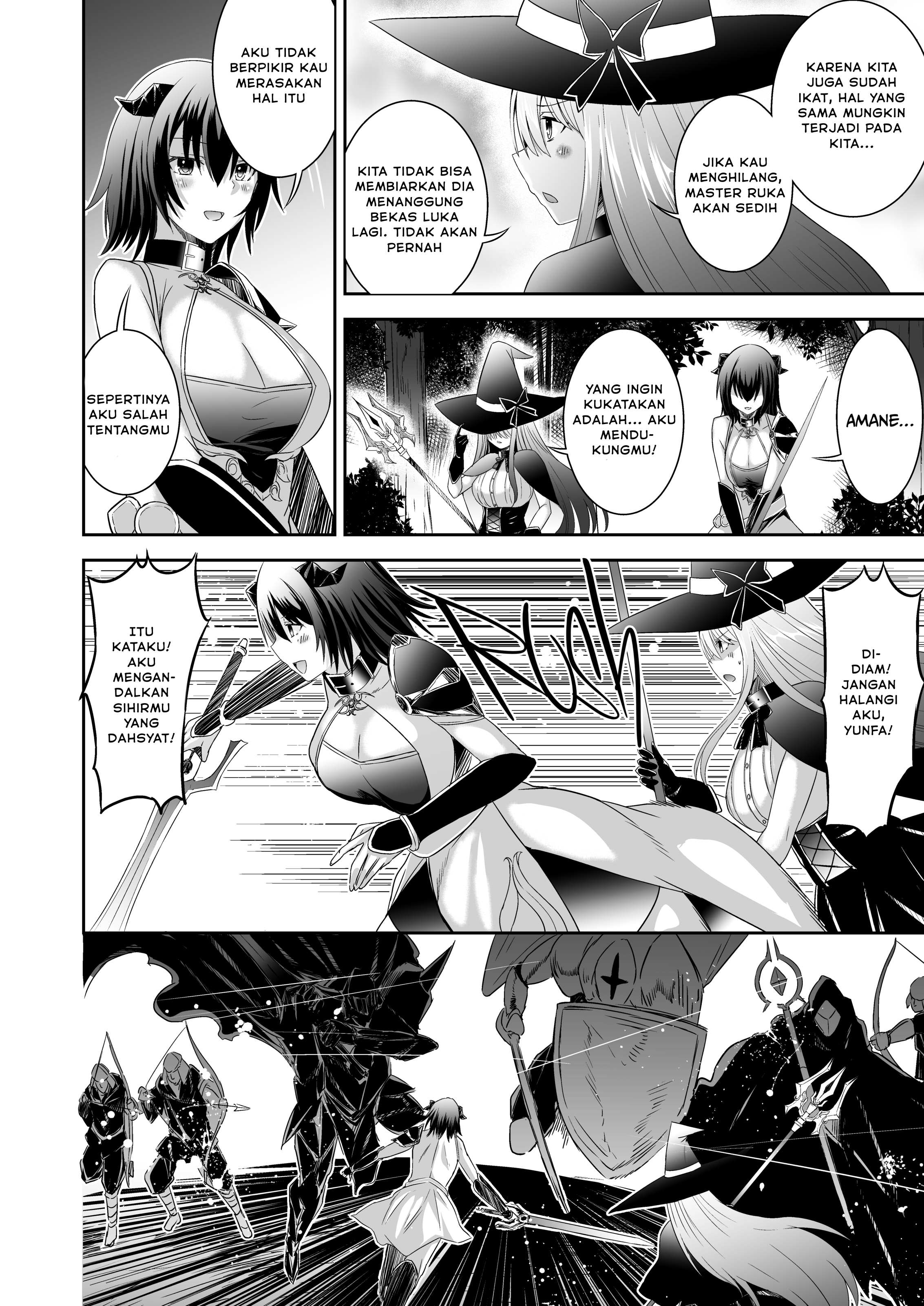 Tsuihou Tamer no NTR Fukushuudan - Chapter 3 22 Tsuihou Tamer no NTR Fukushuudan - Chapter 3 22