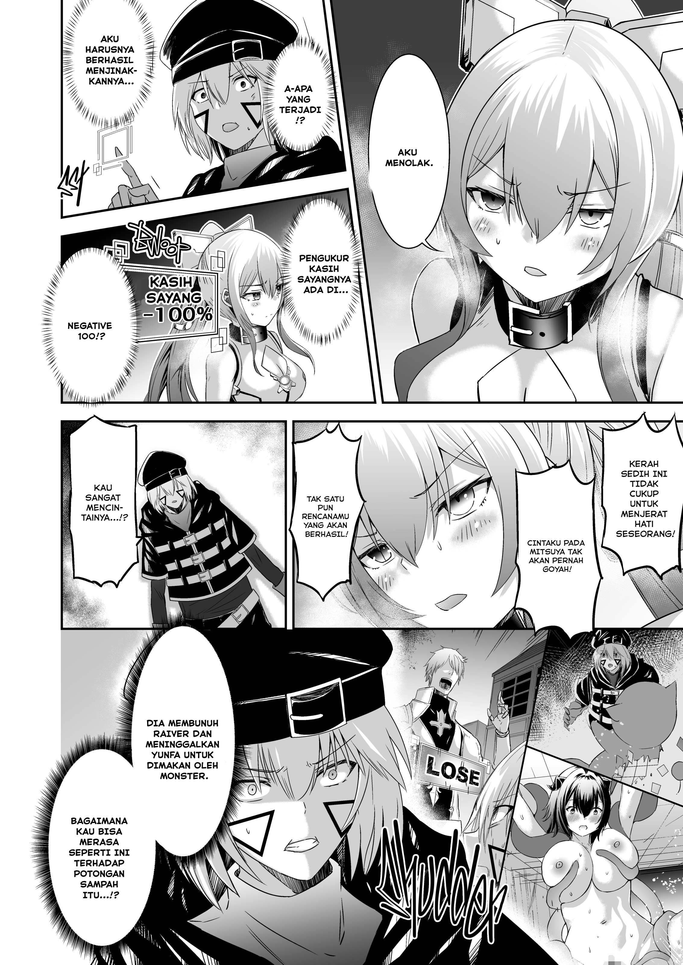 Tsuihou Tamer no NTR Fukushuudan - Chapter 3 26 Tsuihou Tamer no NTR Fukushuudan - Chapter 3 26