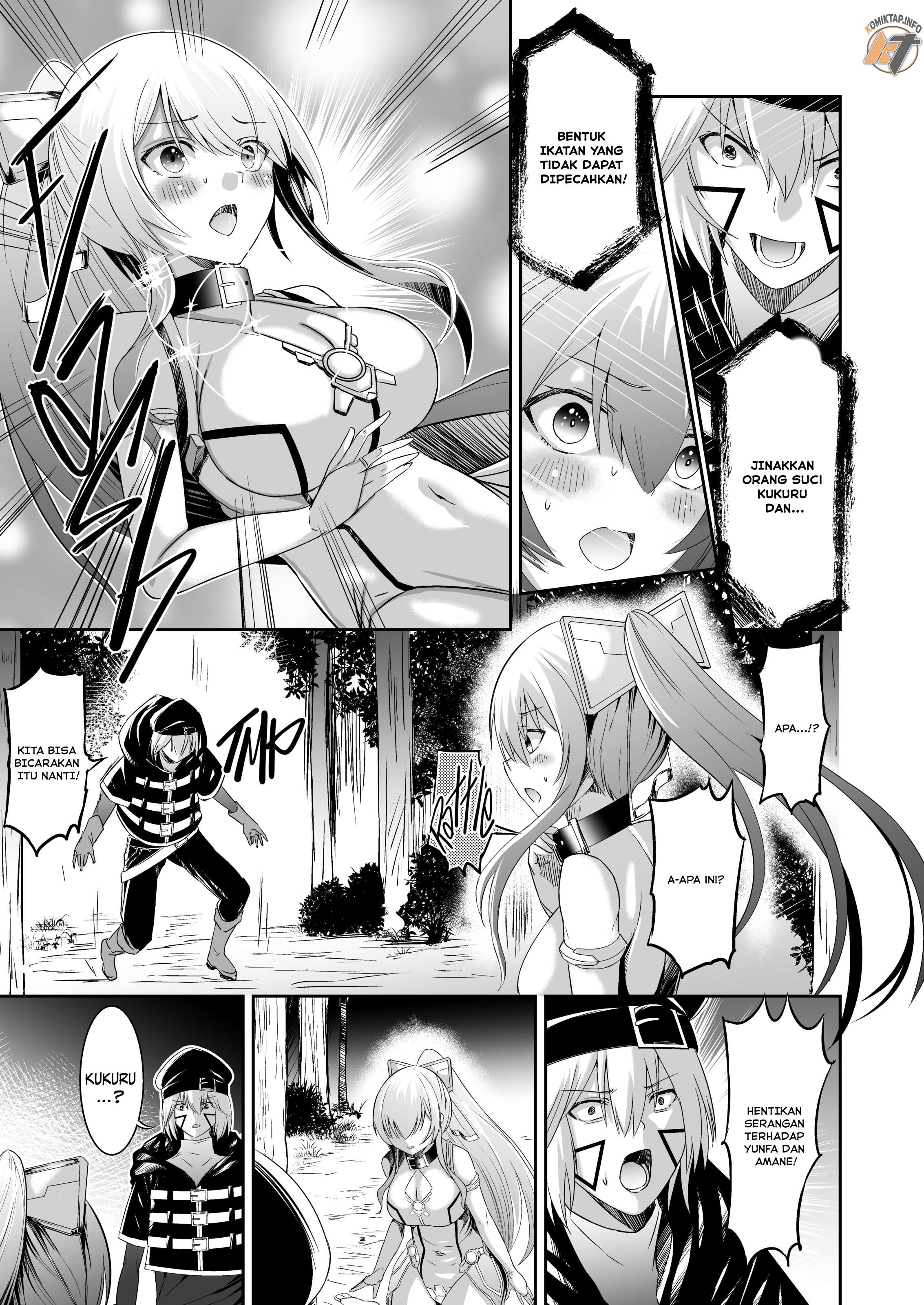 Tsuihou Tamer no NTR Fukushuudan - Chapter 3 25 Tsuihou Tamer no NTR Fukushuudan - Chapter 3 25