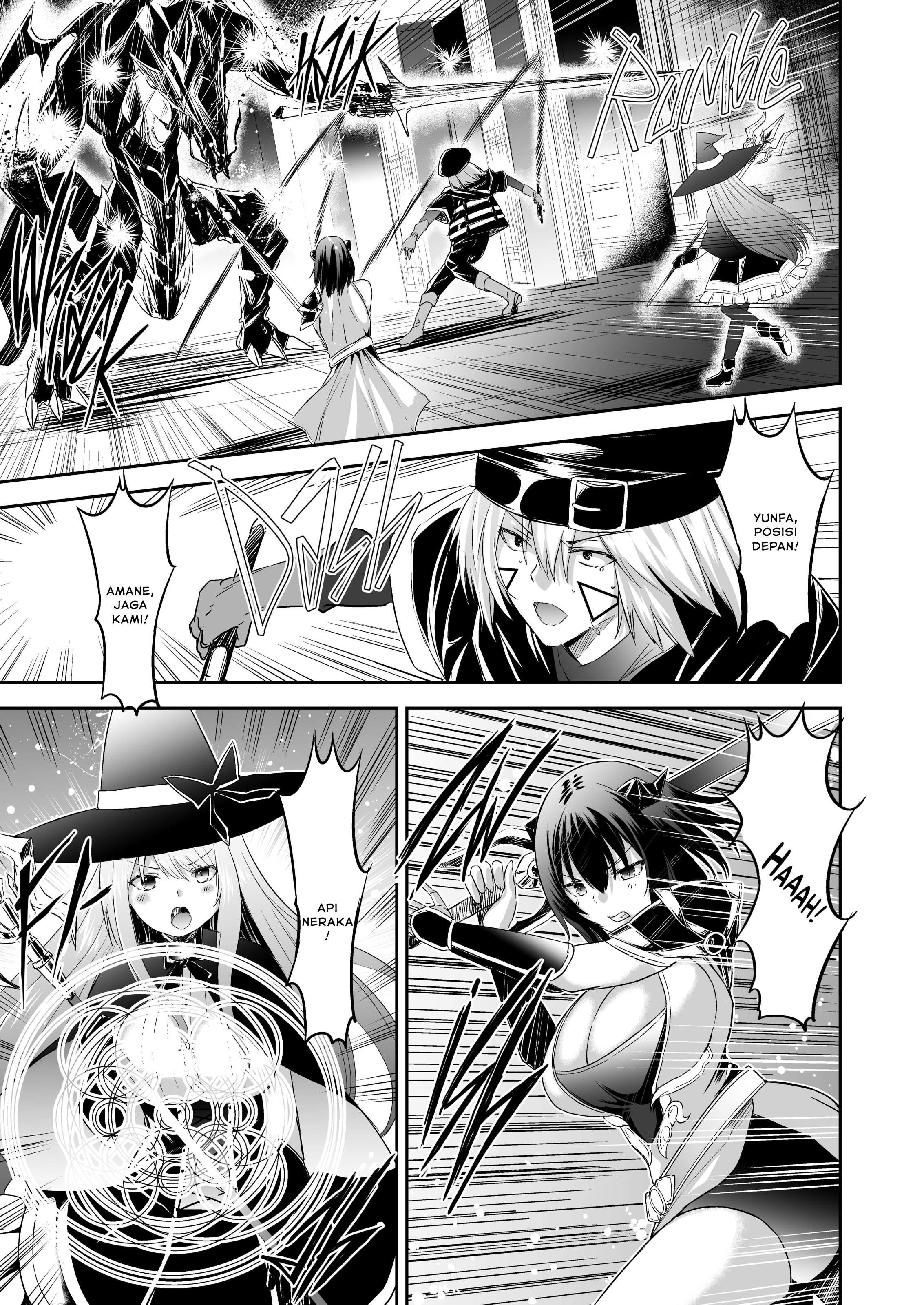 Tsuihou Tamer no NTR Fukushuudan - Chapter 3 3 Tsuihou Tamer no NTR Fukushuudan - Chapter 3 3