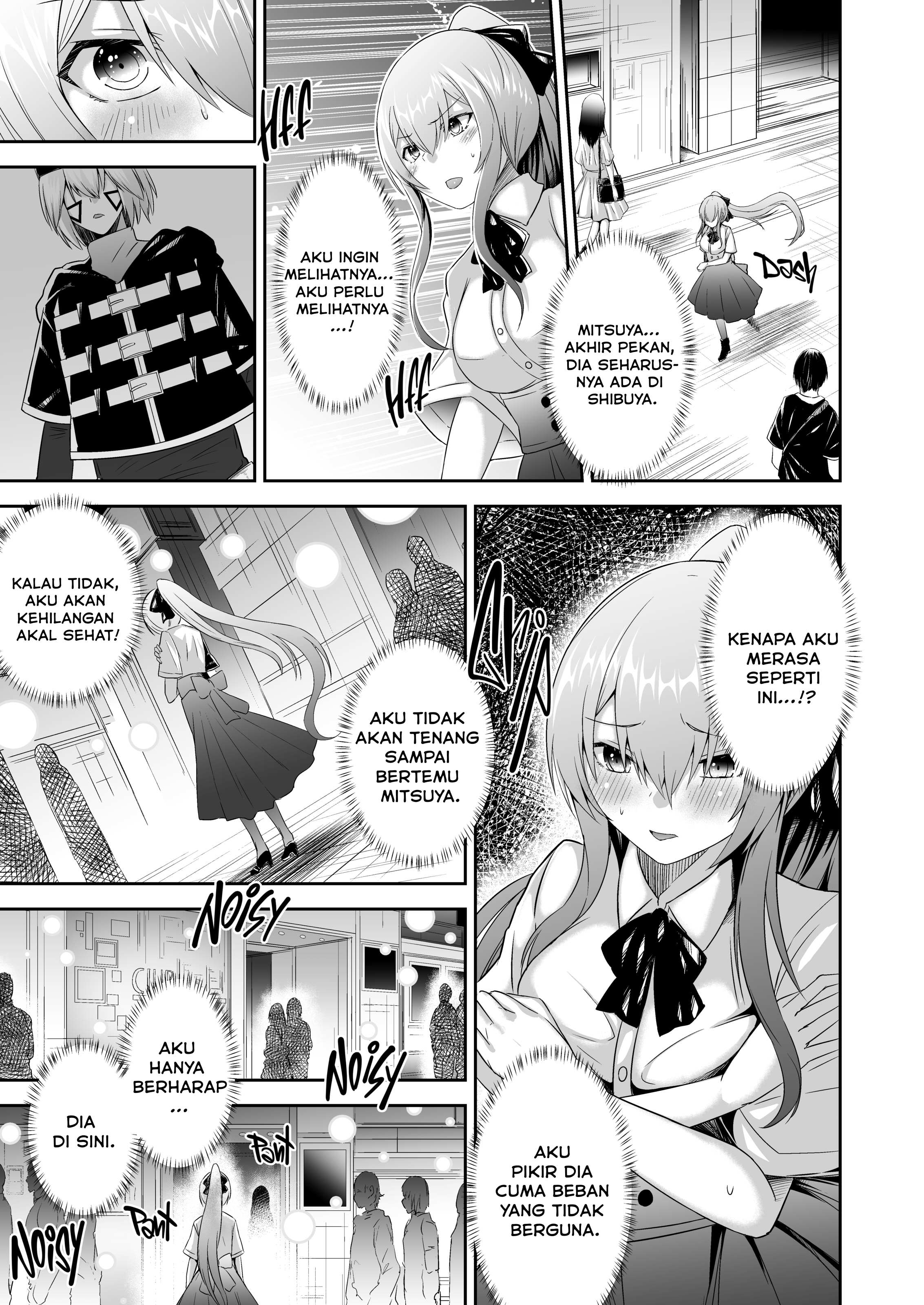 Tsuihou Tamer no NTR Fukushuudan - Chapter 3 39 Tsuihou Tamer no NTR Fukushuudan - Chapter 3 39