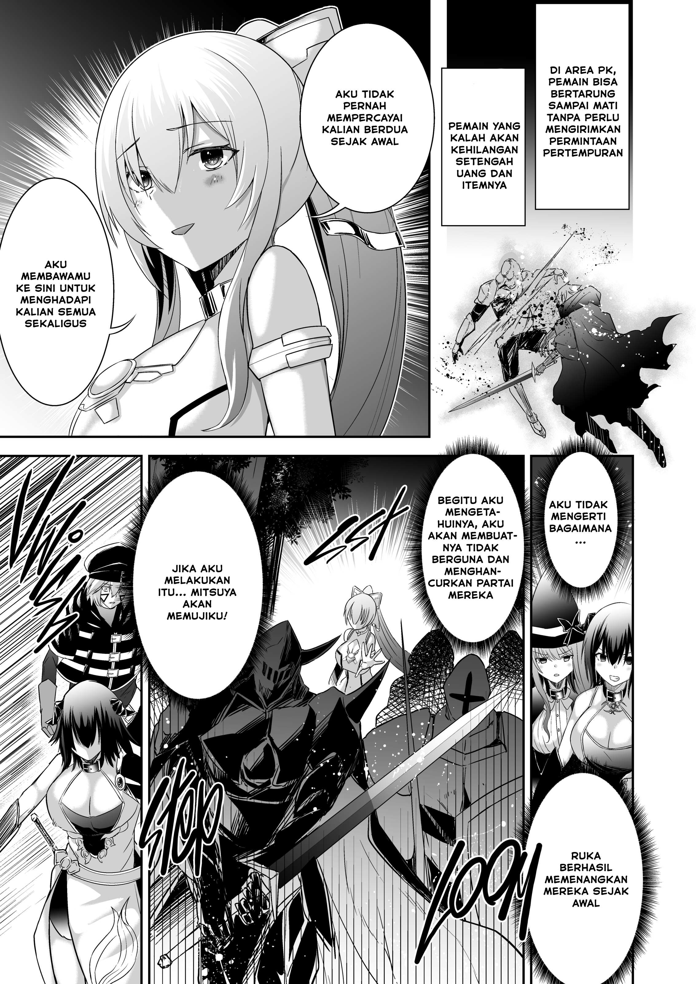 Tsuihou Tamer no NTR Fukushuudan - Chapter 3 19 Tsuihou Tamer no NTR Fukushuudan - Chapter 3 19