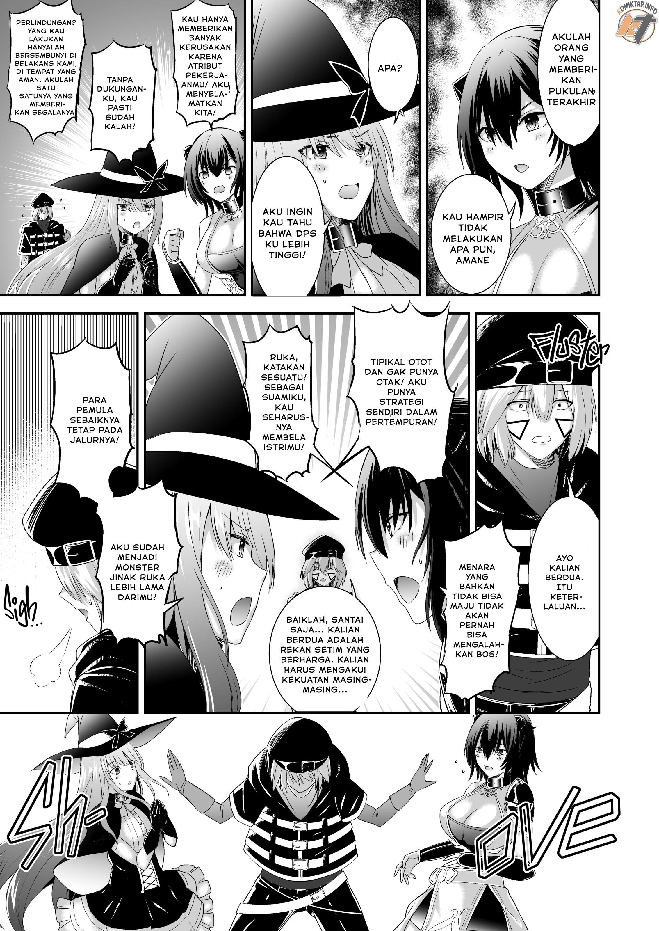 Tsuihou Tamer no NTR Fukushuudan - Chapter 3 5 Tsuihou Tamer no NTR Fukushuudan - Chapter 3 5