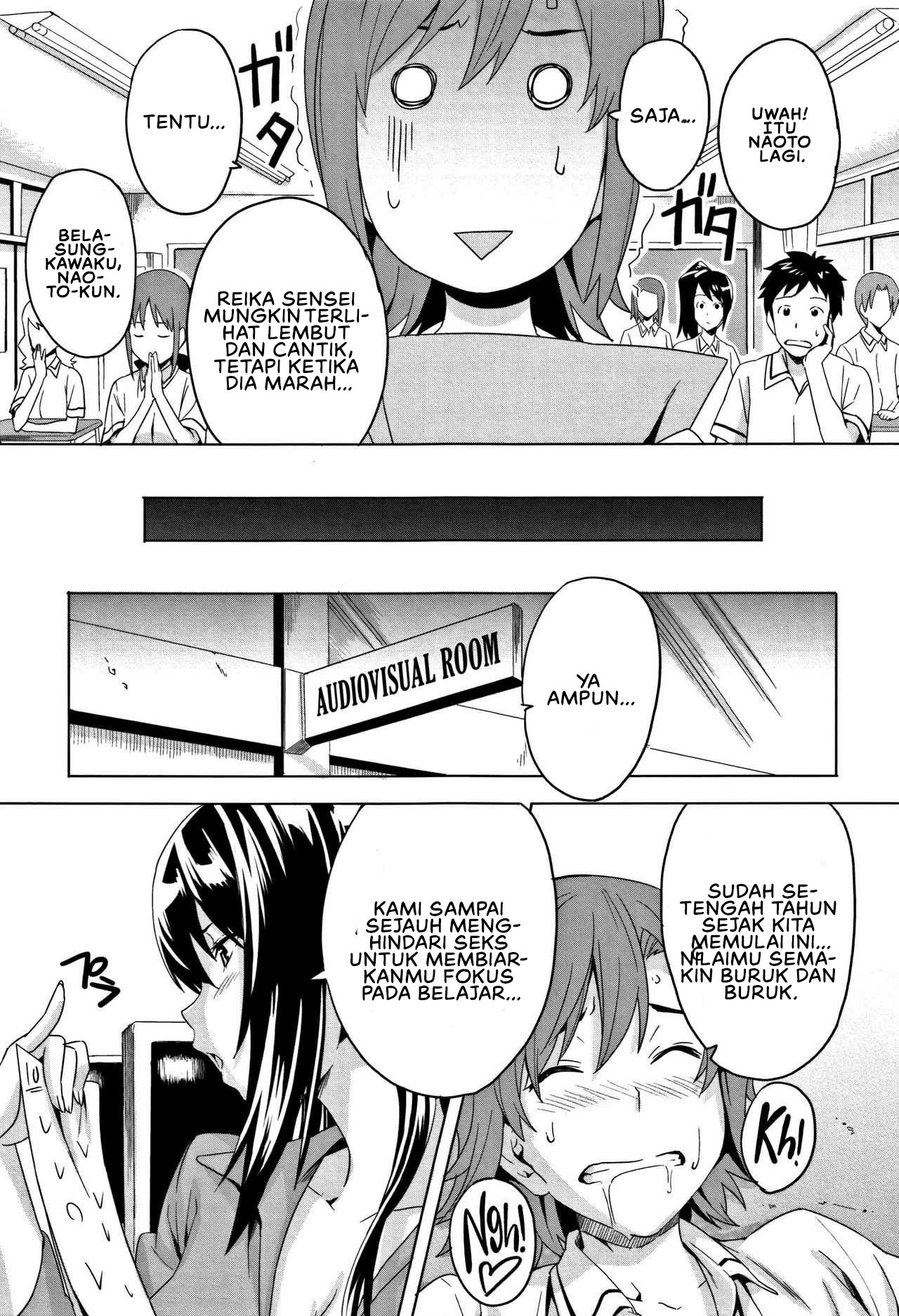 Tsundero (Takeda) - Chapter 8 5 Tsundero (Takeda) - Chapter 8 5