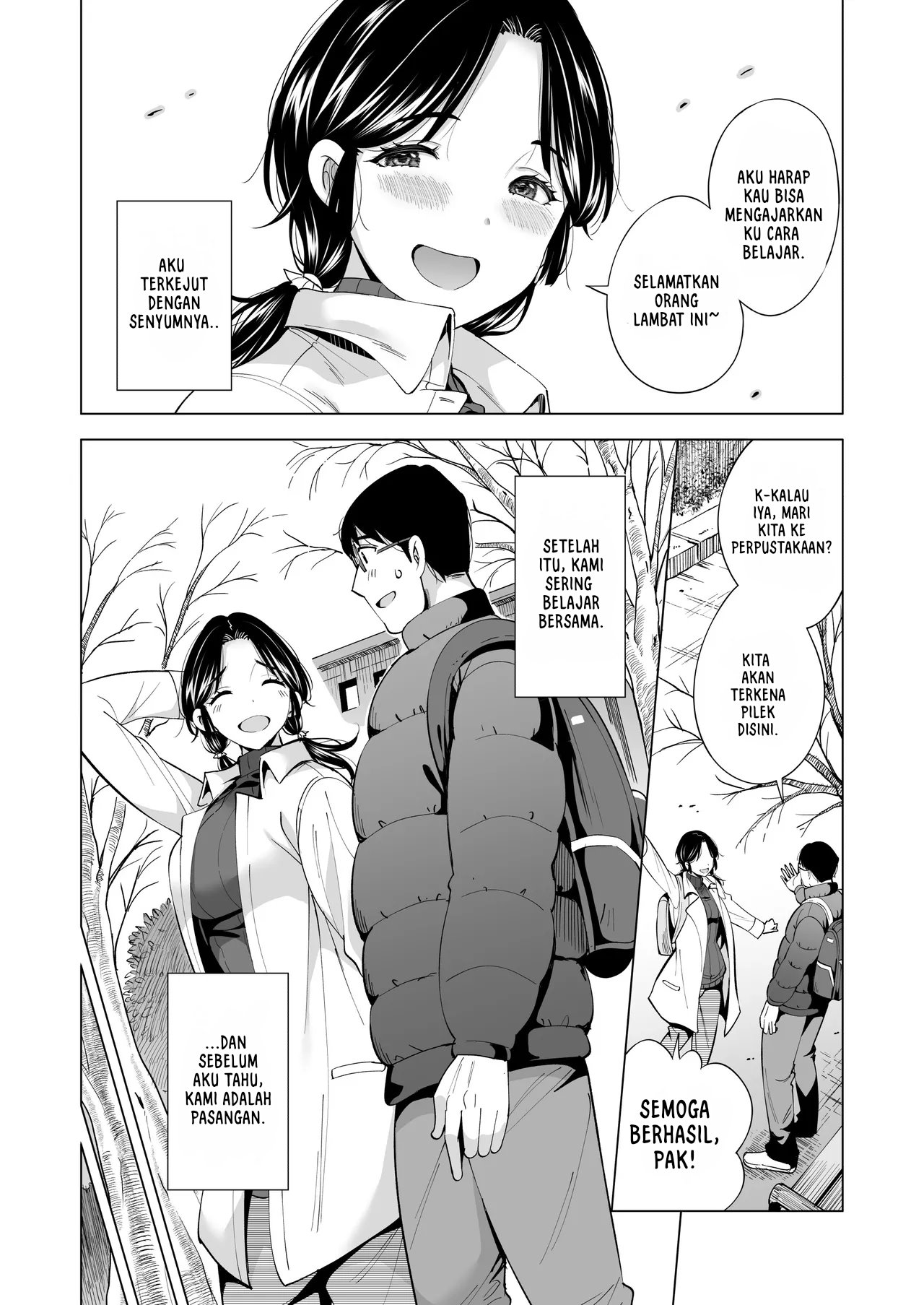 Tsuma o Migawari ni Shita Otoko - Chapter 1 26 Tsuma o Migawari ni Shita Otoko - Chapter 1 26