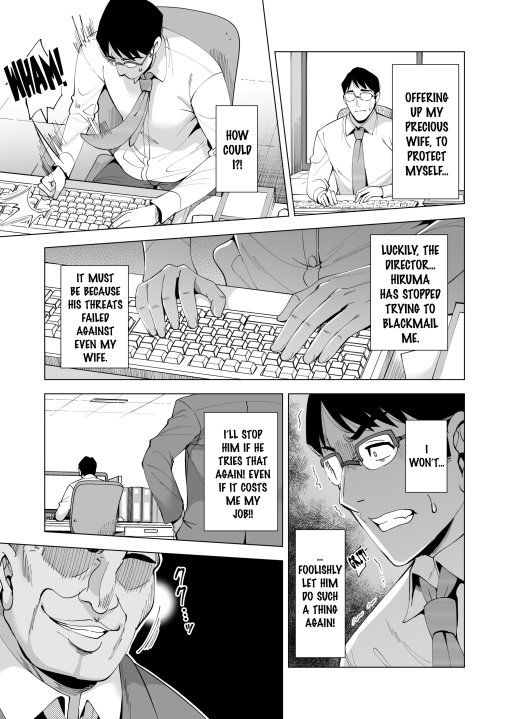 Tsuma o Migawari ni Shita Otoko - Chapter 1 27 Tsuma o Migawari ni Shita Otoko - Chapter 1 27