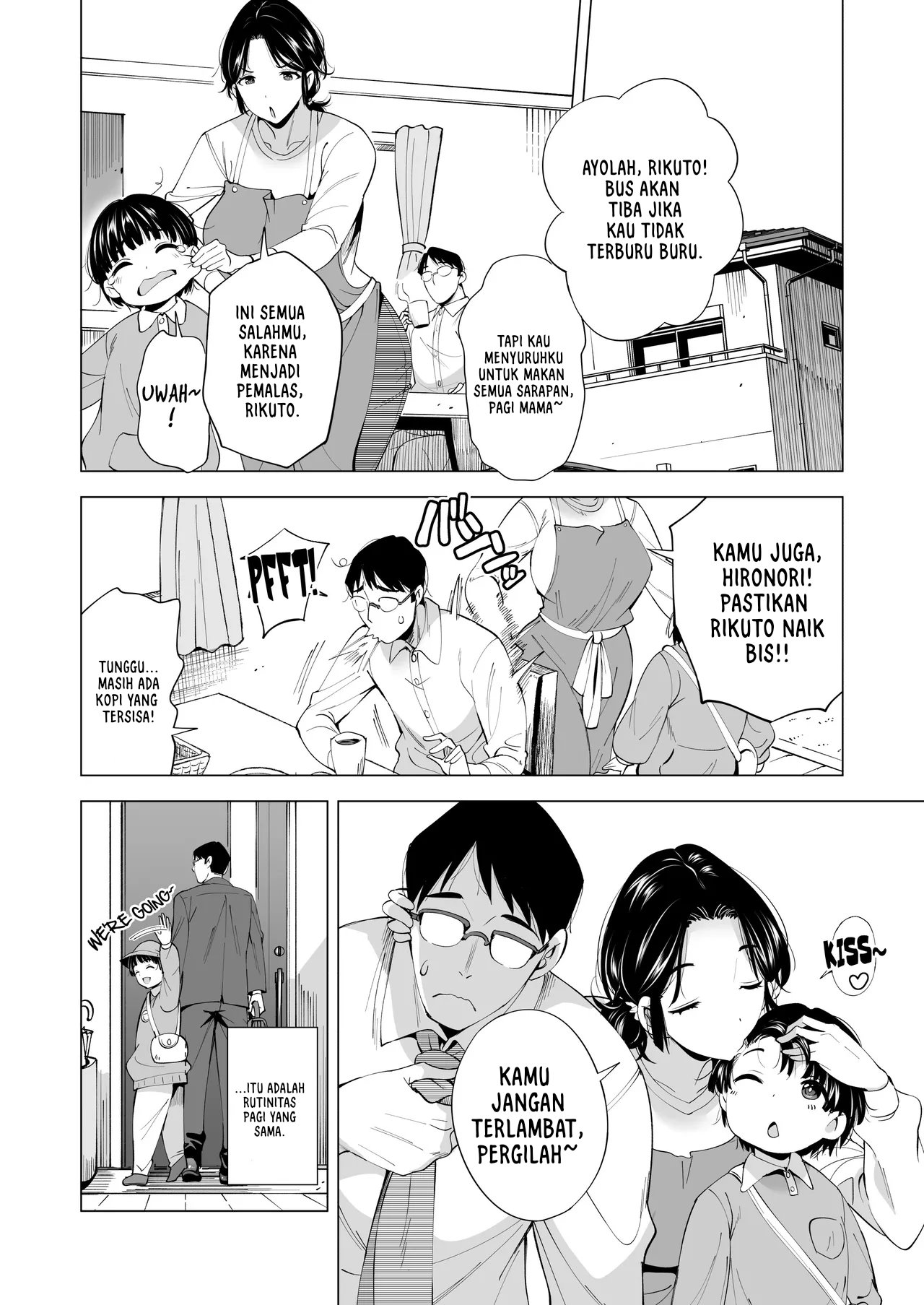 Tsuma o Migawari ni Shita Otoko - Chapter 1 18 Tsuma o Migawari ni Shita Otoko - Chapter 1 18