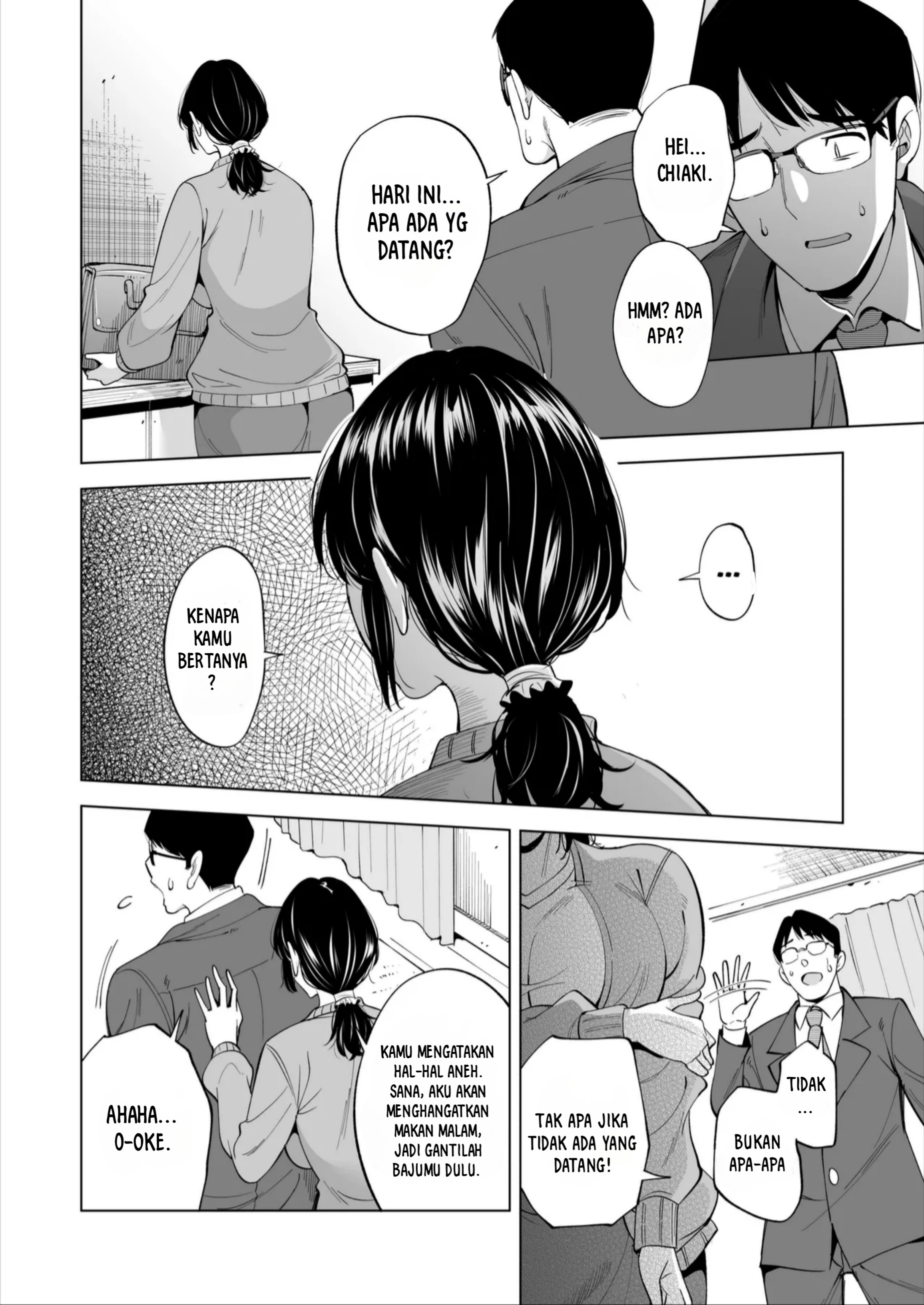 Tsuma o Migawari ni Shita Otoko - Chapter 1 6 Tsuma o Migawari ni Shita Otoko - Chapter 1 6