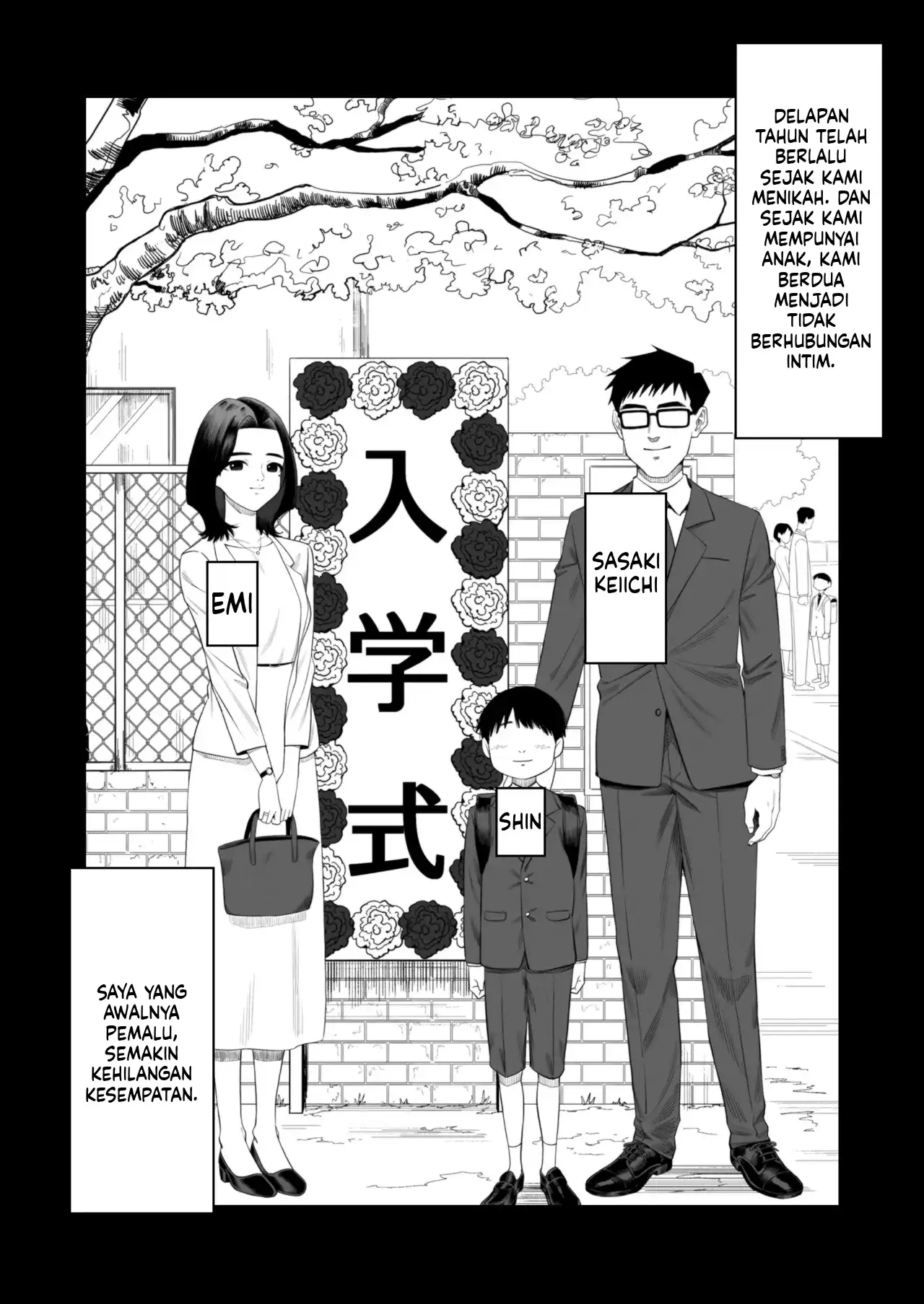 Tsuma wo Idakaseru Otto-tachi - Chapter 1 3 Tsuma wo Idakaseru Otto-tachi - Chapter 1 3