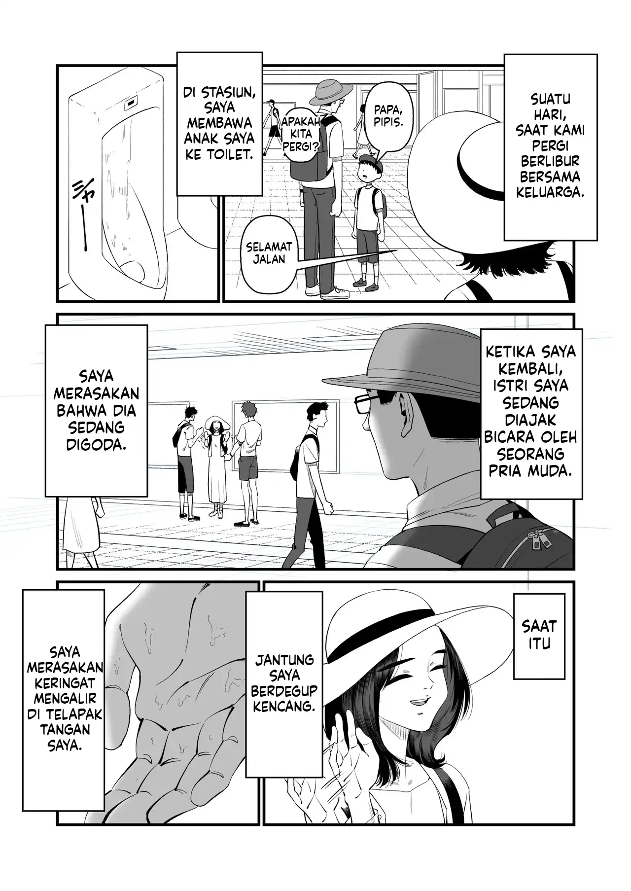 Tsuma wo Idakaseru Otto-tachi - Chapter 1 4 Tsuma wo Idakaseru Otto-tachi - Chapter 1 4