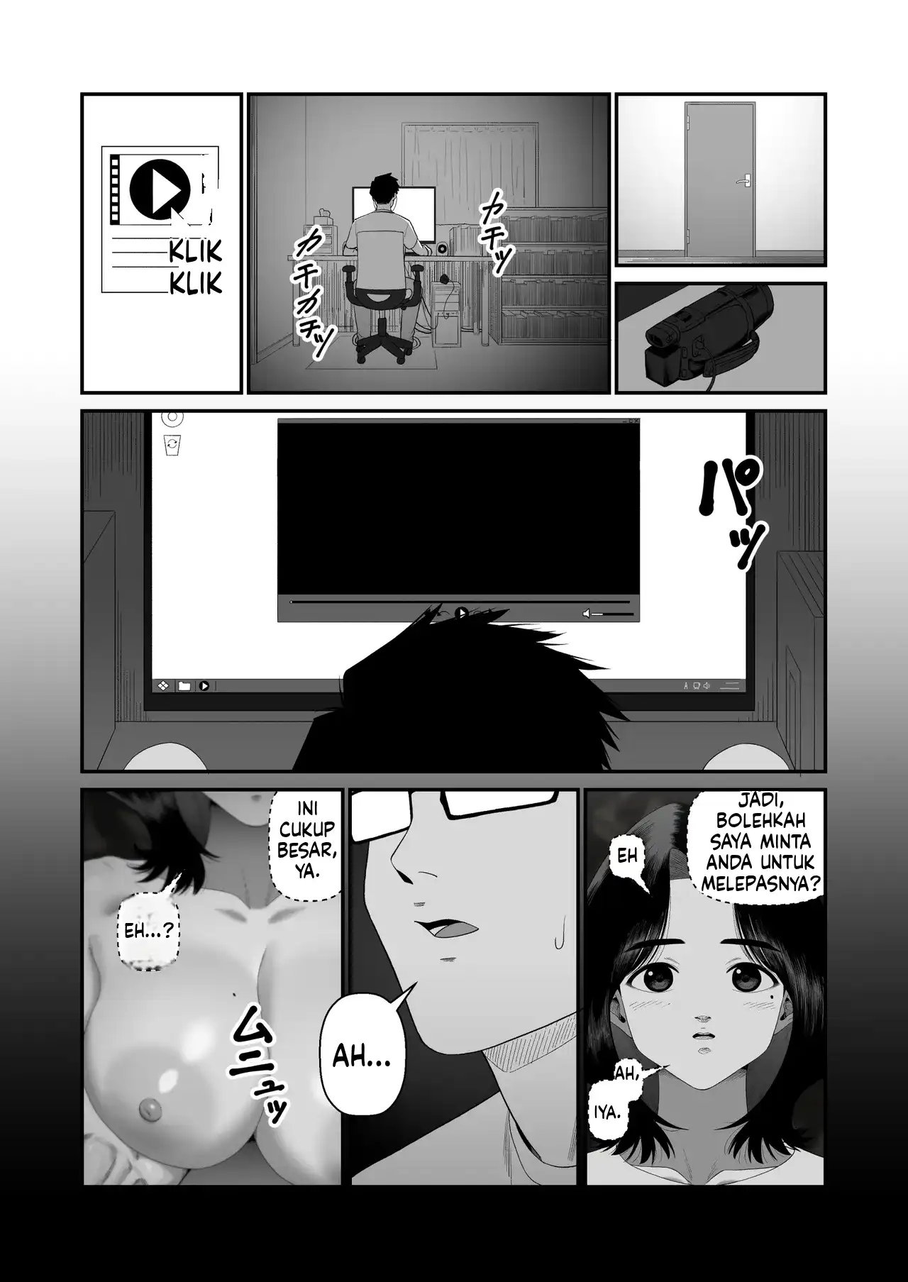 Tsuma wo Idakaseru Otto-tachi - Chapter 1 46 Tsuma wo Idakaseru Otto-tachi - Chapter 1 46