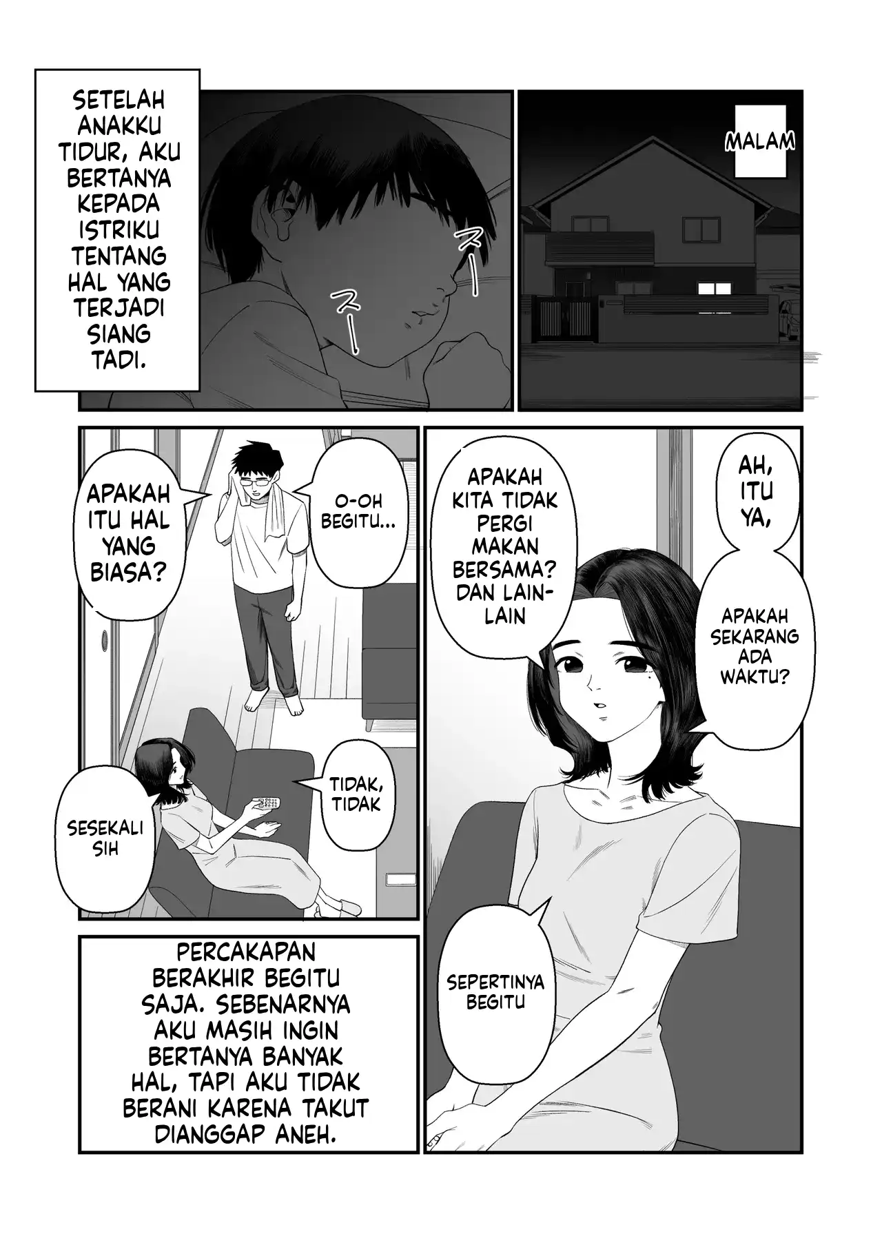 Tsuma wo Idakaseru Otto-tachi - Chapter 1 5 Tsuma wo Idakaseru Otto-tachi - Chapter 1 5