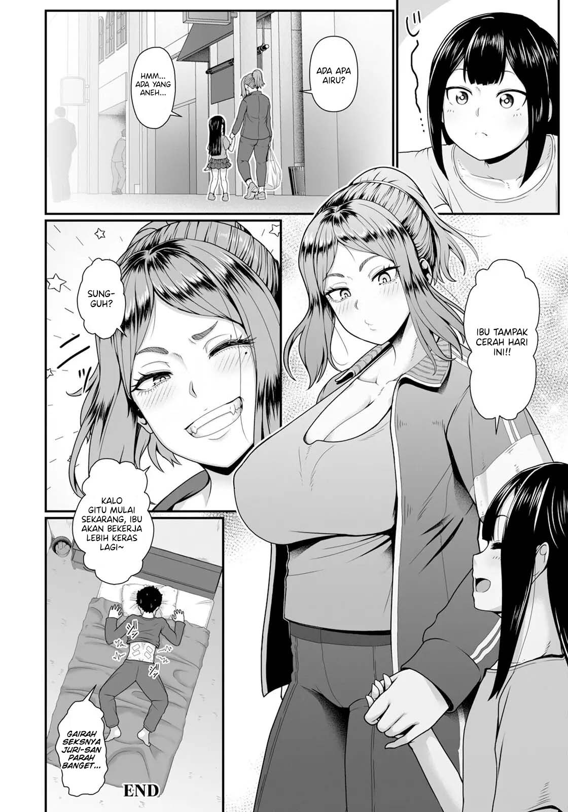 Tsugou no Ii Aidagara - Chapter 1 21 Tsugou no Ii Aidagara - Chapter 1 21