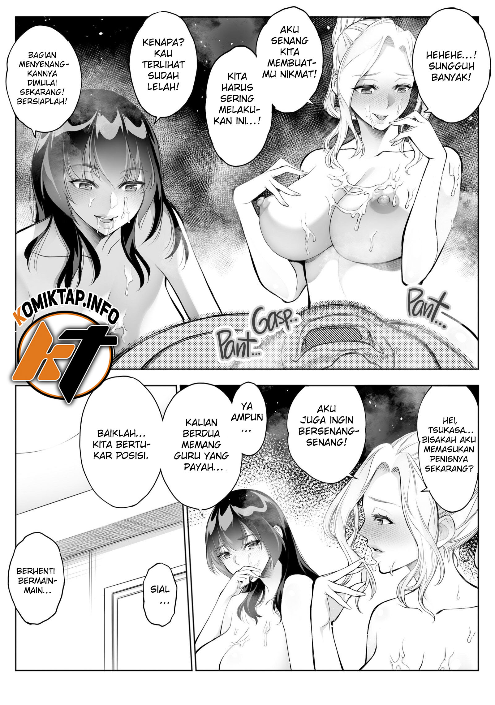 Tsuyoki na Kanojo wa Nonoshiri Nagara… NTR - Chapter 7 12 Tsuyoki na Kanojo wa Nonoshiri Nagara… NTR - Chapter 7 12