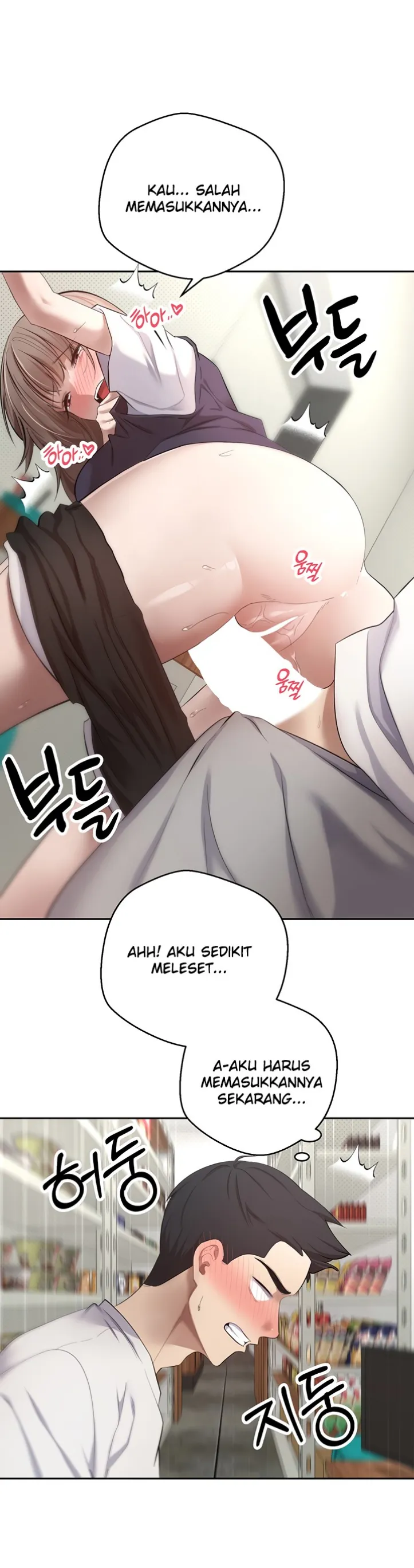 Turning My Life Around With Crypto - Chapter 03 39 Turning My Life Around With Crypto - Chapter 03 39