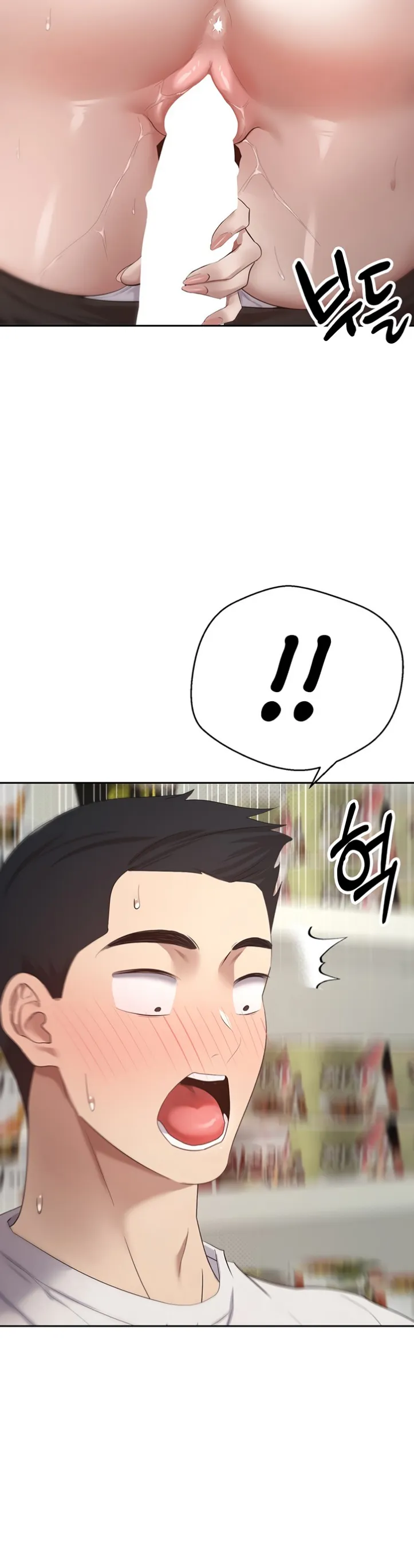 Turning My Life Around With Crypto - Chapter 03 41 Turning My Life Around With Crypto - Chapter 03 41