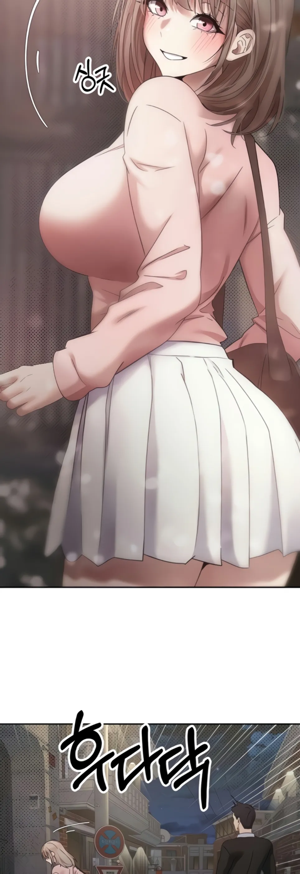 Turning My Life Around With Crypto - Chapter 10 32 Turning My Life Around With Crypto - Chapter 10 32