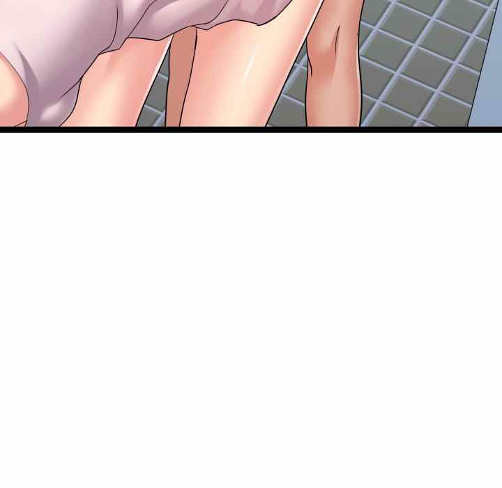 Unit 101 - Chapter 20 88