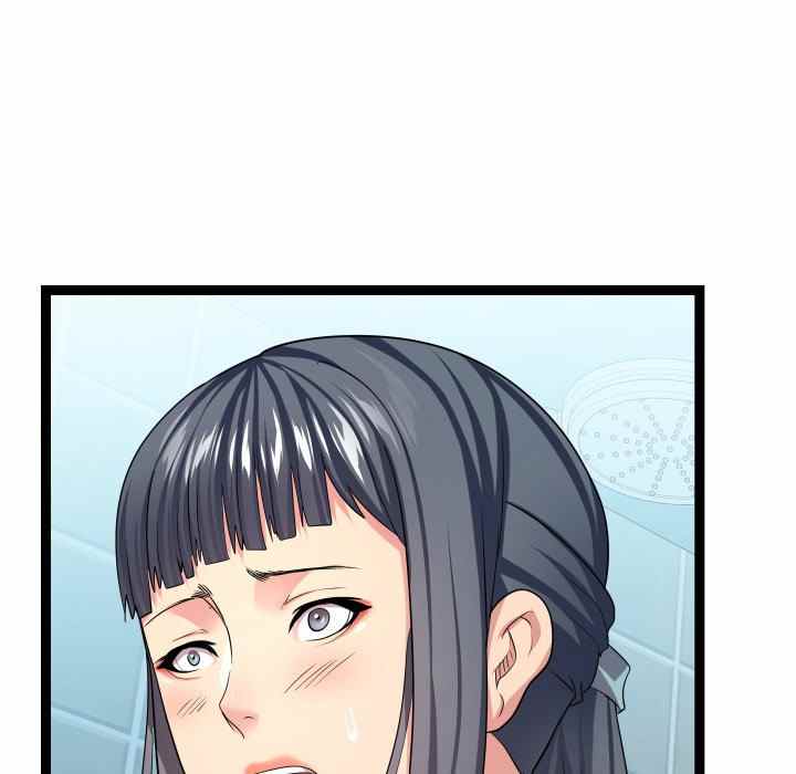 Unit 101 - Chapter 20 89