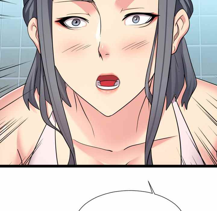 Unit 101 - Chapter 20 104