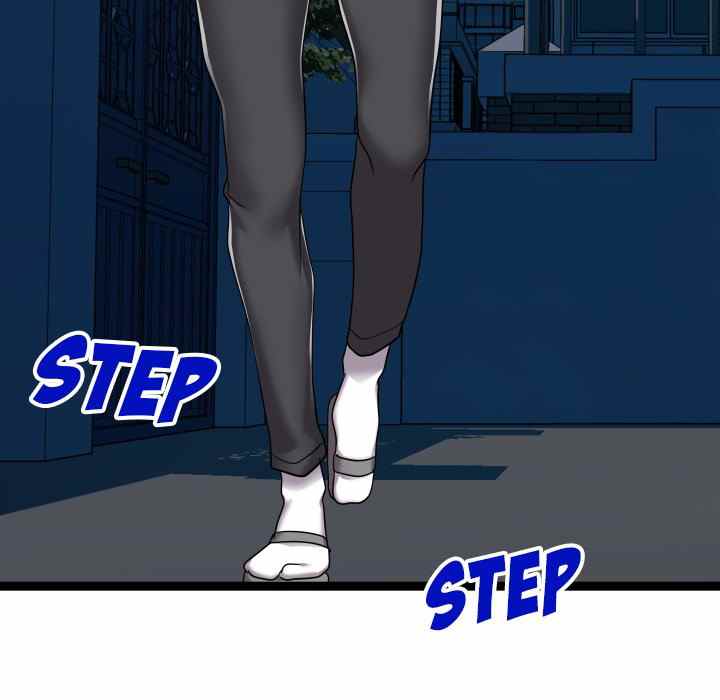 Unit 101 - Chapter 20 119