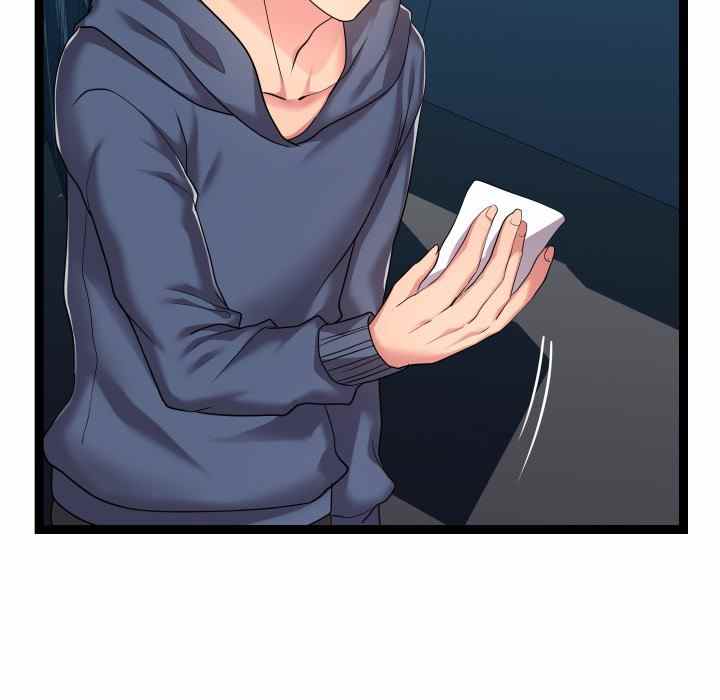 Unit 101 - Chapter 20 111