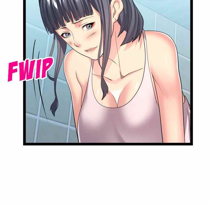 Unit 101 - Chapter 20 68