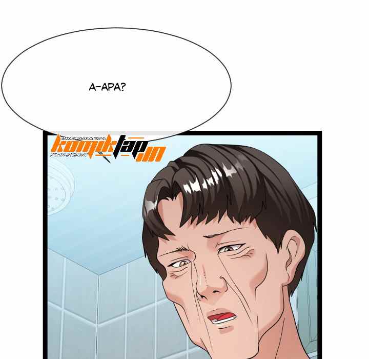 Unit 101 - Chapter 20 69