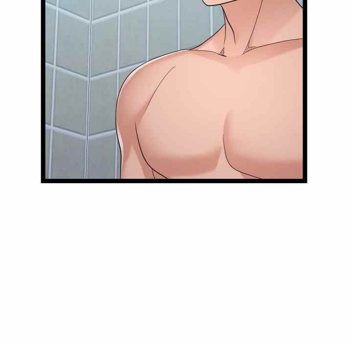 Unit 101 - Chapter 20 70