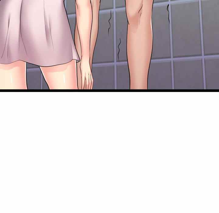 Unit 101 - Chapter 20 47