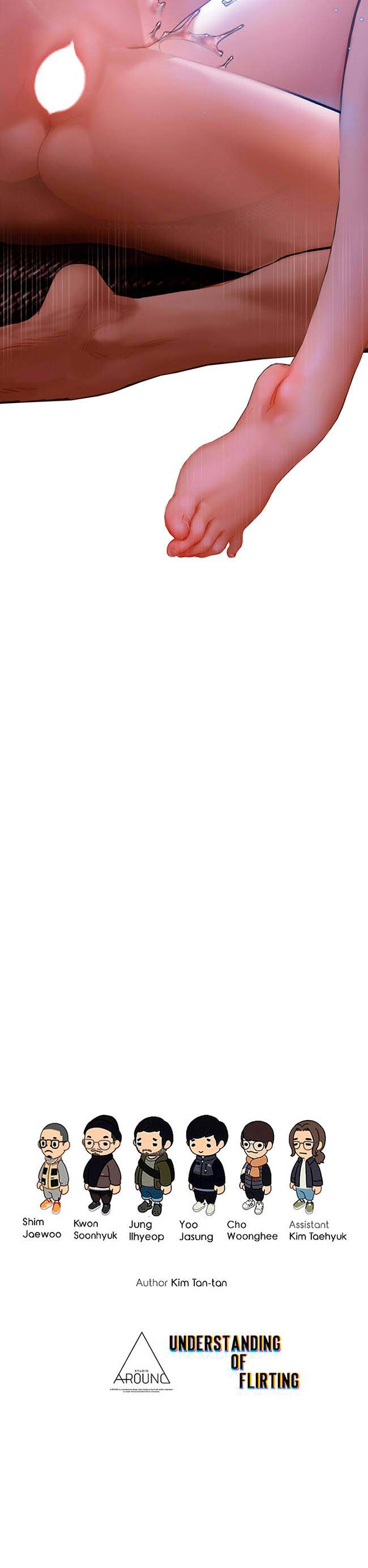 Understanding Of Flirting - Chapter 17 15 Understanding Of Flirting - Chapter 17 15