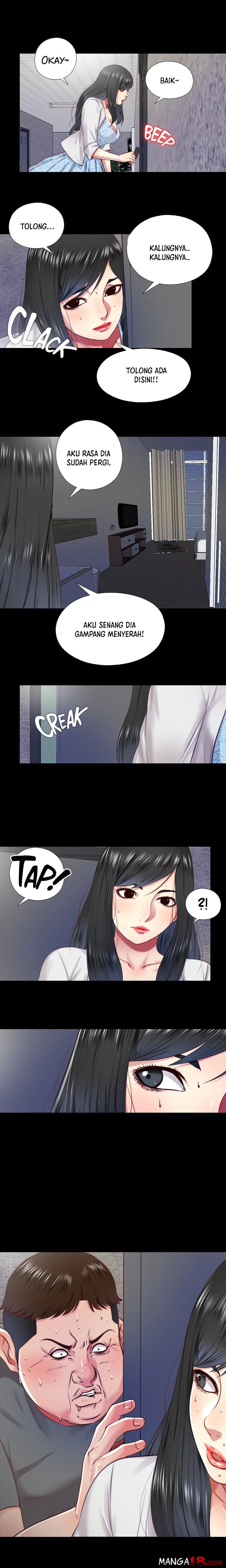 Under One Roof - Chapter 13 12