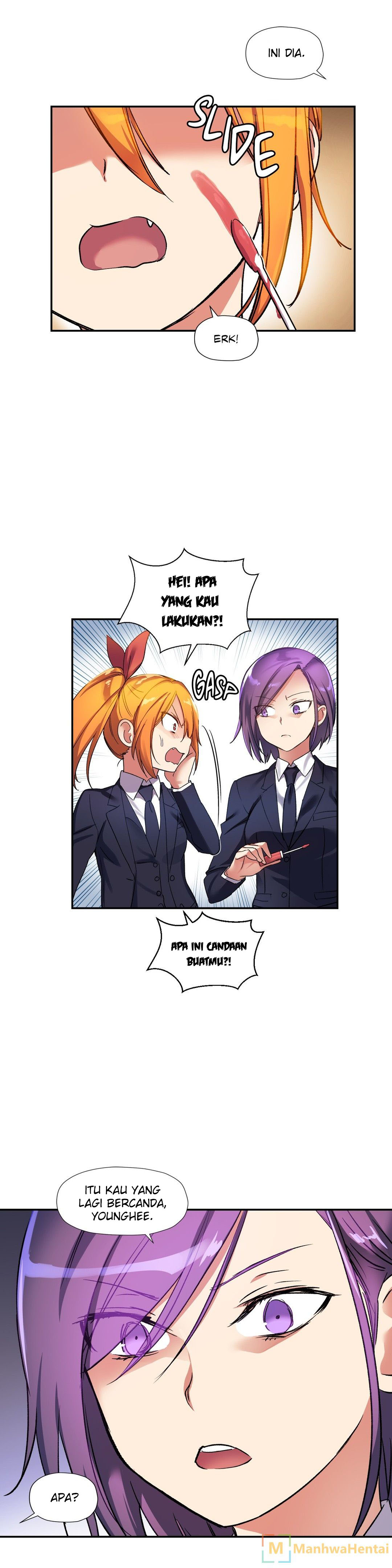 Under Observation: My First Loves and I - Chapter 20 3 Under Observation: My First Loves and I - Chapter 20 3