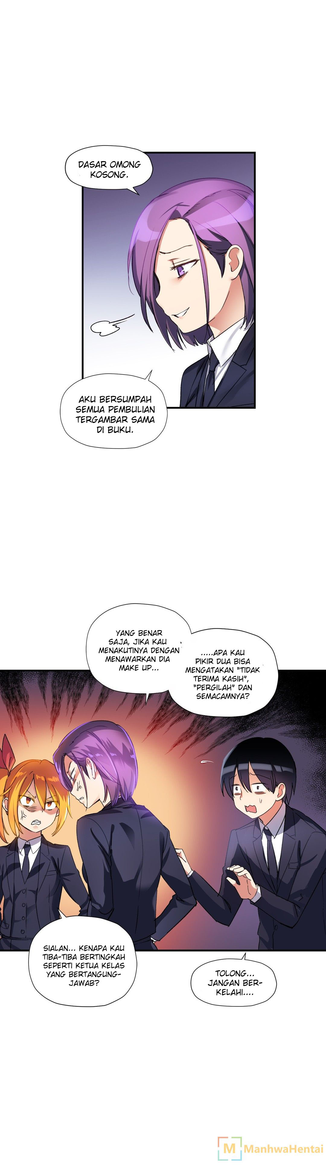 Under Observation: My First Loves and I - Chapter 20 5 Under Observation: My First Loves and I - Chapter 20 5