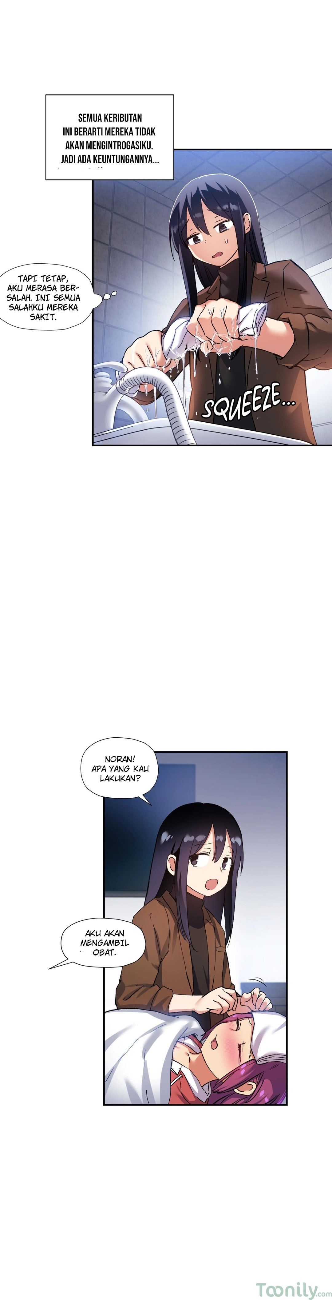 Under Observation: My First Loves and I - Chapter 27 25 Under Observation: My First Loves and I - Chapter 27 25